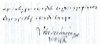 Mary Queen of Scots Signature (2)-100.jpg